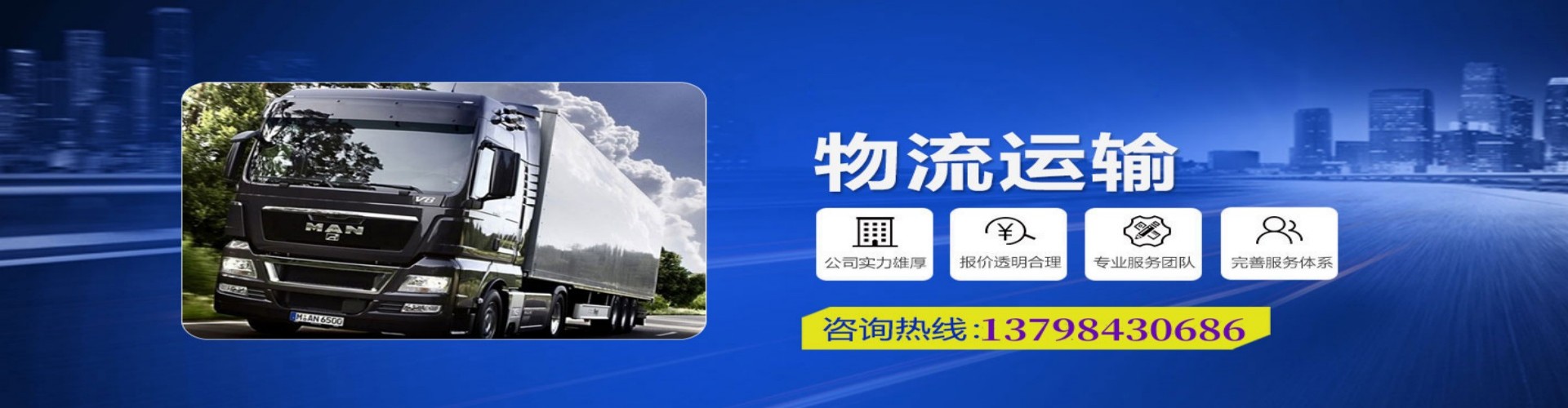 双江拉祜族佤族布朗族傣族自治县到香港物流公司,双江拉祜族佤族布朗族傣族自治县到台湾快递公司，双江拉祜族佤族布朗族傣族自治县澳门货运公司